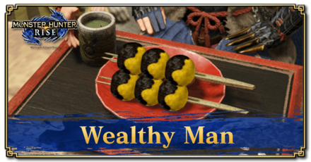 Monster Hunter Rise (MH Rise) - Wealthy Man Dango Banner