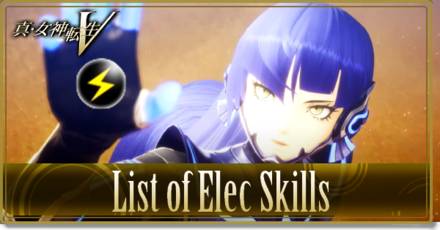Elec Skills Banner.png