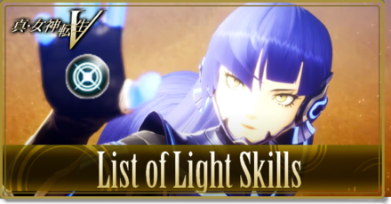 Light Skills Banner.png