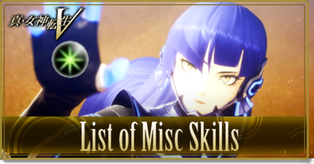 Misc Skills Banner.png