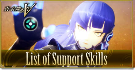 Support Skills Banner.png