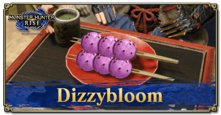 Monster Hunter Rise (MH Rise) - Dizzybloom Dango Banner