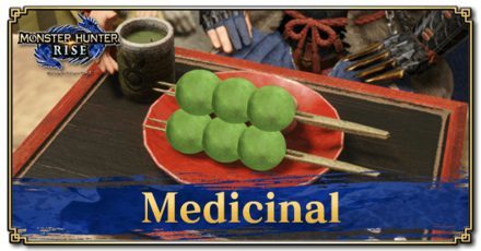 Monster Hunter Rise (MH Rise) - Medicinal Dango Banner