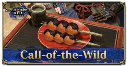Monster Hunter Rise (MH Rise) - Call-of-the-Wild Dango Banner