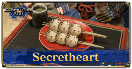 Monster Hunter Rise (MHR) - Secretheart Dango Banner
