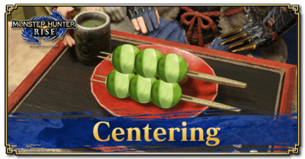 Monster Hunter Rise (MH Rise) - Centering Dango Banner