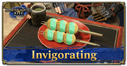 Monster Hunter Rise (MH Rise) - Invigorating Dango Banner