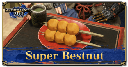 Monster Hunter Rise (MH Rise) - Super Bestnut Dango Banner