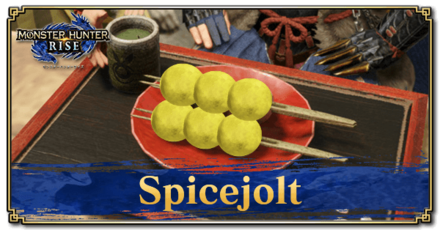 Monster Hunter Rise (MH Rise) - Spicejolt Dango Banner