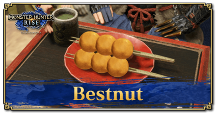 Monster Hunter Rise (MH Rise) - Bestnut Dango Banner