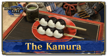 Monster Hunter Rise (MH Rise) - The Kamura Dango Banner