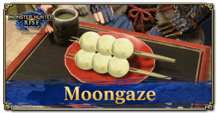 Monster Hunter Rise (MH Rise) - Moongaze Dango Banner