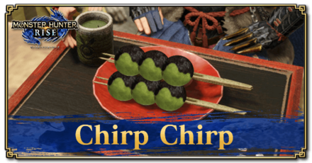 Monster Hunter Rise (MH Rise) - Chirp Chirp Dango Banner