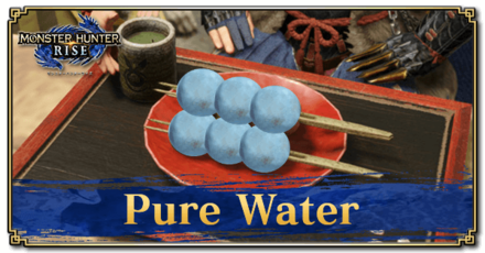 Monster Hunter Rise (MH Rise) - Pure Water Dango Banner