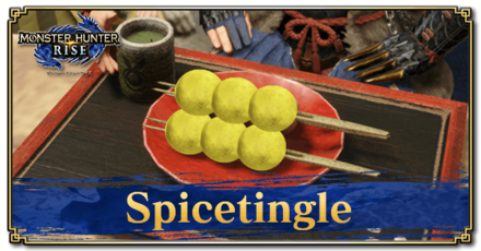 Monster Hunter Rise (MH Rise) - Spicetingle Dango Banner