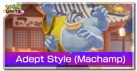 Pokemon UNITE - Holowear Adept Style Machamp Top Image