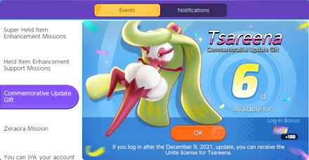 Commemorative Update Gift Event Page