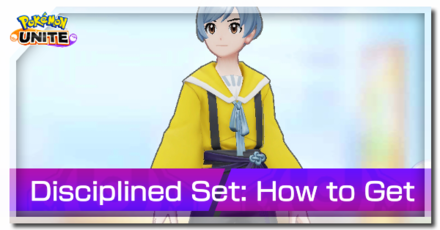Pokemon UNITE - Skin Disciplined Set Top Image