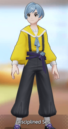 Disciplined Set Preview