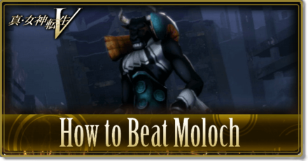 SMT 5 How to Beat Moloch