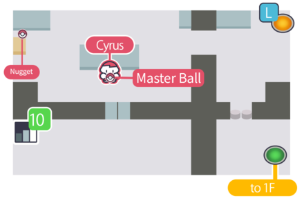 Galactic HQ 4F Room 1.png