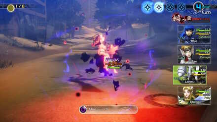 SMT V Weak to Dark.jpg