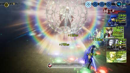 SMT V Light of Order.jpg