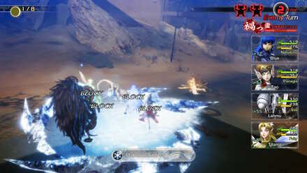 SMT V Mabufubarion.jpg