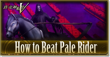 How to Beat the Pale Rider.png