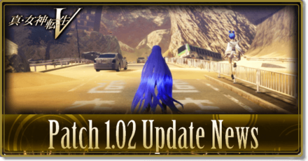 Patch 1.02 Update Banner.png