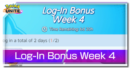 Pokemon UNITE - Log-In Bonus Week 4 Event Banner.png