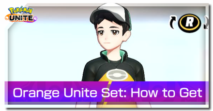 Pokemon Unite - Trainer Skin Orange Unite Set Top Image