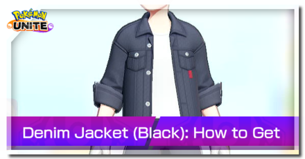 Pokemon Unite - Trainer Skin Denim Jacket (Black) Top Image