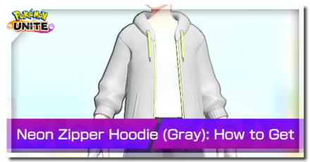 Pokemon Unite - Trainer Skin Neon Zipper Hoodie (Gray) Top Image