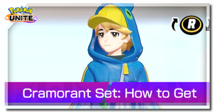 Pokemon Unite - Trainer Skin Cramorant Set Top Image