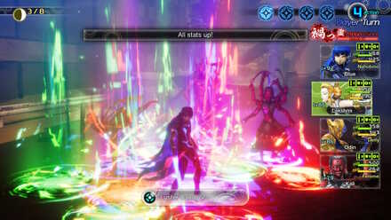 SMT V Luster Candy.jpg