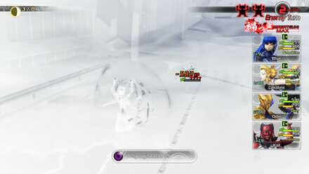 SMT V Reflected Walpurgisnacht.jpg