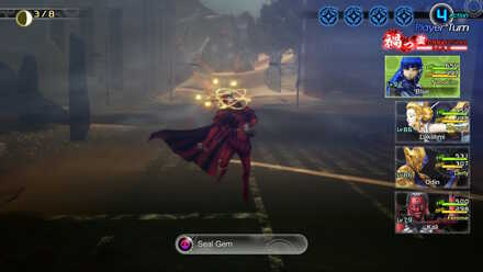 SMT V Sealed Mephisto.jpg