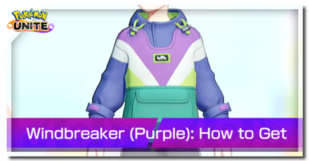 Pokemon UNITE - Trainer Skin Windbreaker (Purple) Top Image