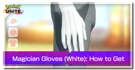 Pokemon UNITE - Trainer Skin Magician Gloves (White) Top Image