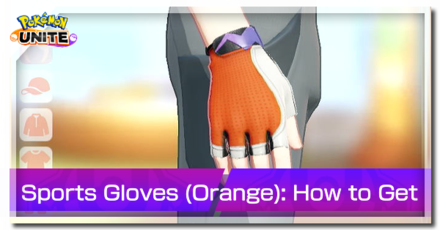 Pokemon UNITE - Trainer Skin Sports Gloves (Orange) Top Image