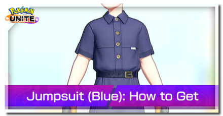Pokemon UNITE - Trainer Skin Jumpsuit (Blue) Top Image