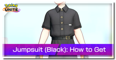 Pokemon UNITE - Trainer Skin Jumpsuit (Black) Top Image