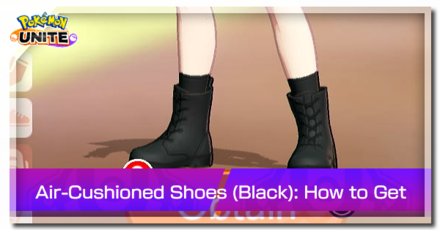 Pokemon UNITE - Trainer Skin Air-Cushioned Shoes (Black) Top Image