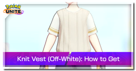 Pokemon UNITE - Trainer Skin Knit Vest (Off-White) Top Image