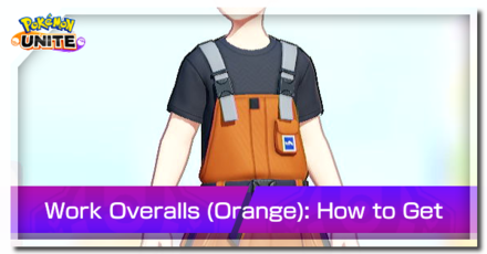 Pokemon UNITE - Trainer Skin Work Overalls (Orange) Image