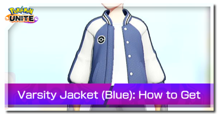 Pokemon UNITE - Trainer Skin Varsity Jacket (Blue) Top Image