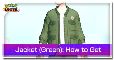 Pokemon UNITE - Trainer Skin Jacket (Green) Top Image