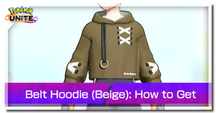 Pokemon UNITE - Trainer Skin Belt Hoodie (Beige) Image
