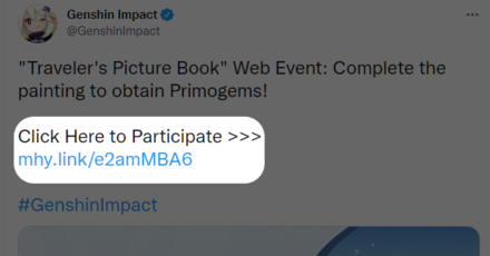 Genshin - How to Access the Web Event